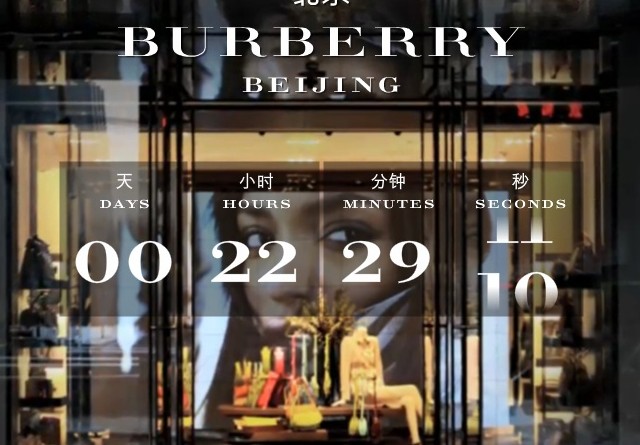 Bolsas da Europa operam em baixa com balanços; em Londres, Burberry tomba 16%