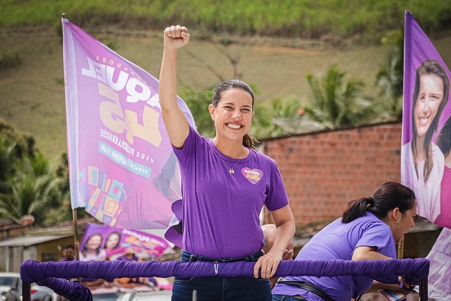 Raquel Lyra (PSDB), governadora de Pernambuco (Foto: Divulgação)