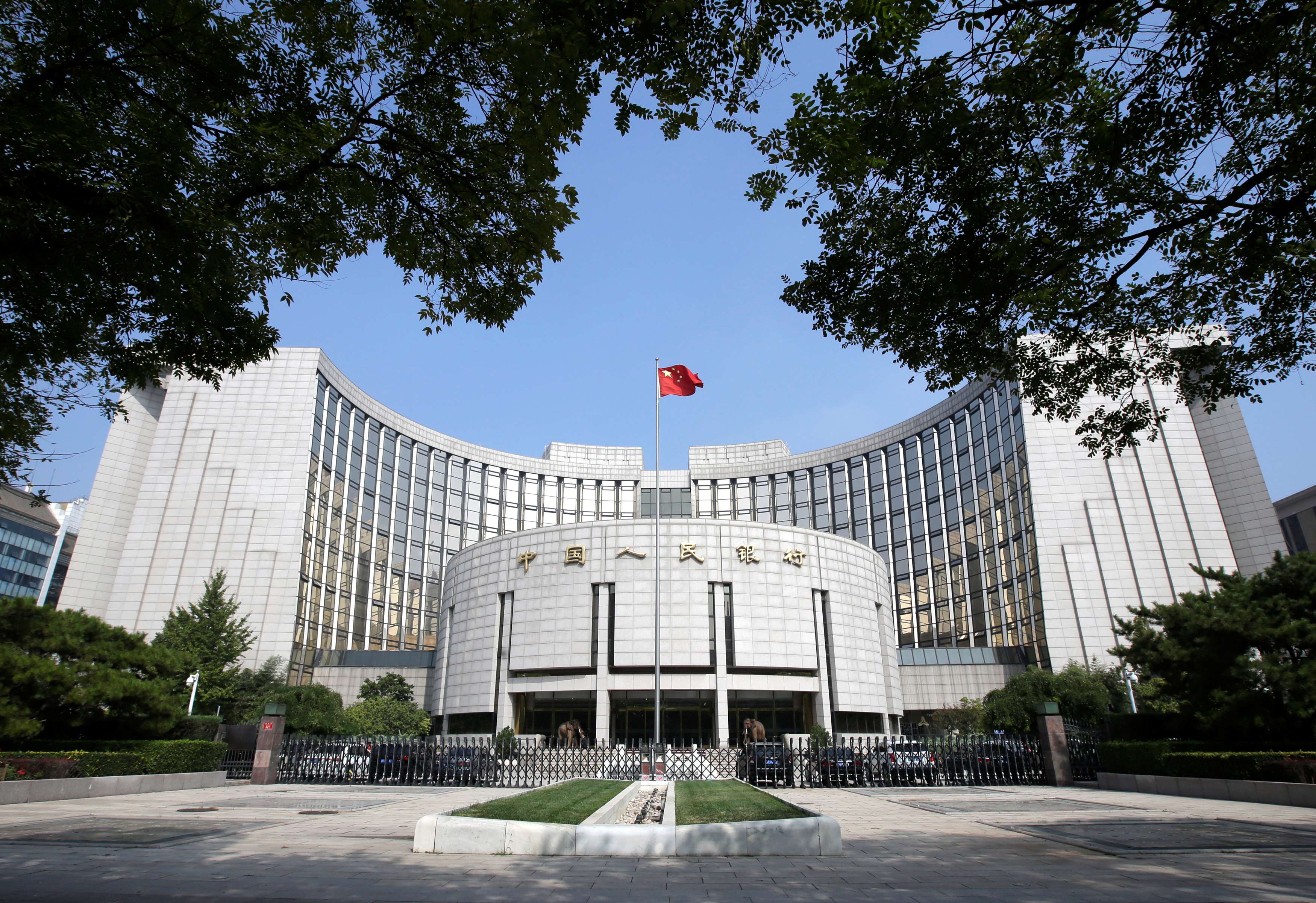 Sede do banco central da China, em Pequim - (Reuters/Jason Lee)