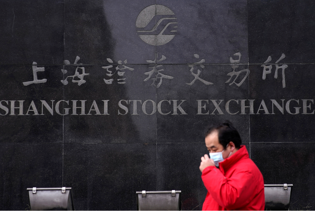 Bolsa de Xangai (Foto: REUTERS/Aly Song/File Photo)

