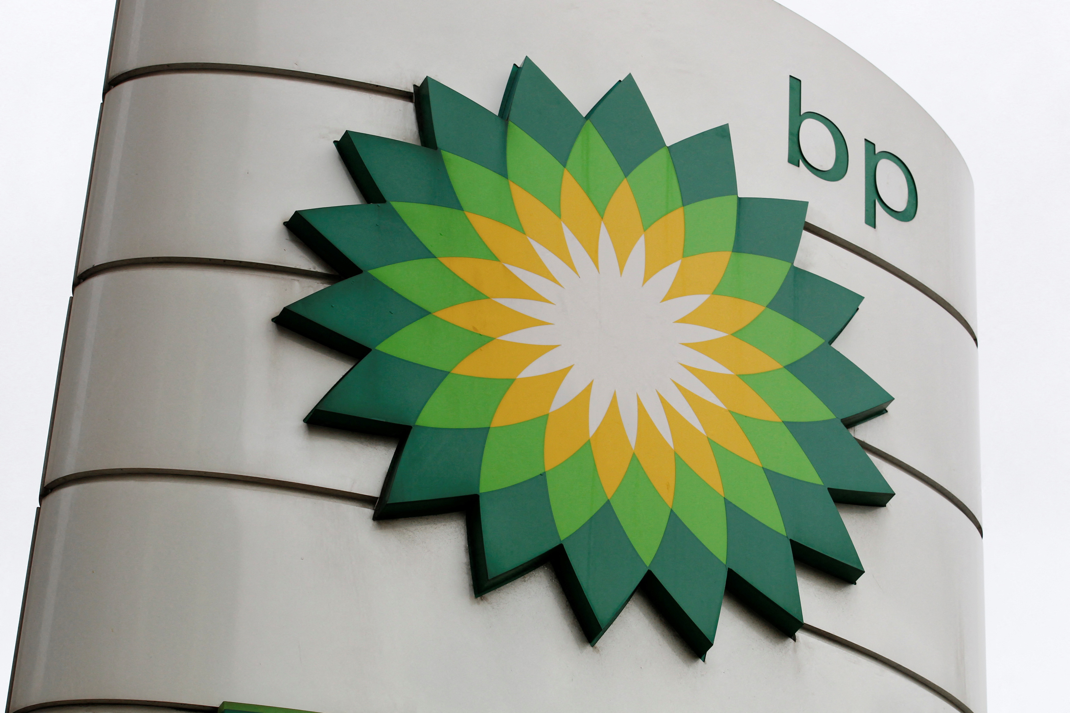 Logo da BP (Foto: Reuters)