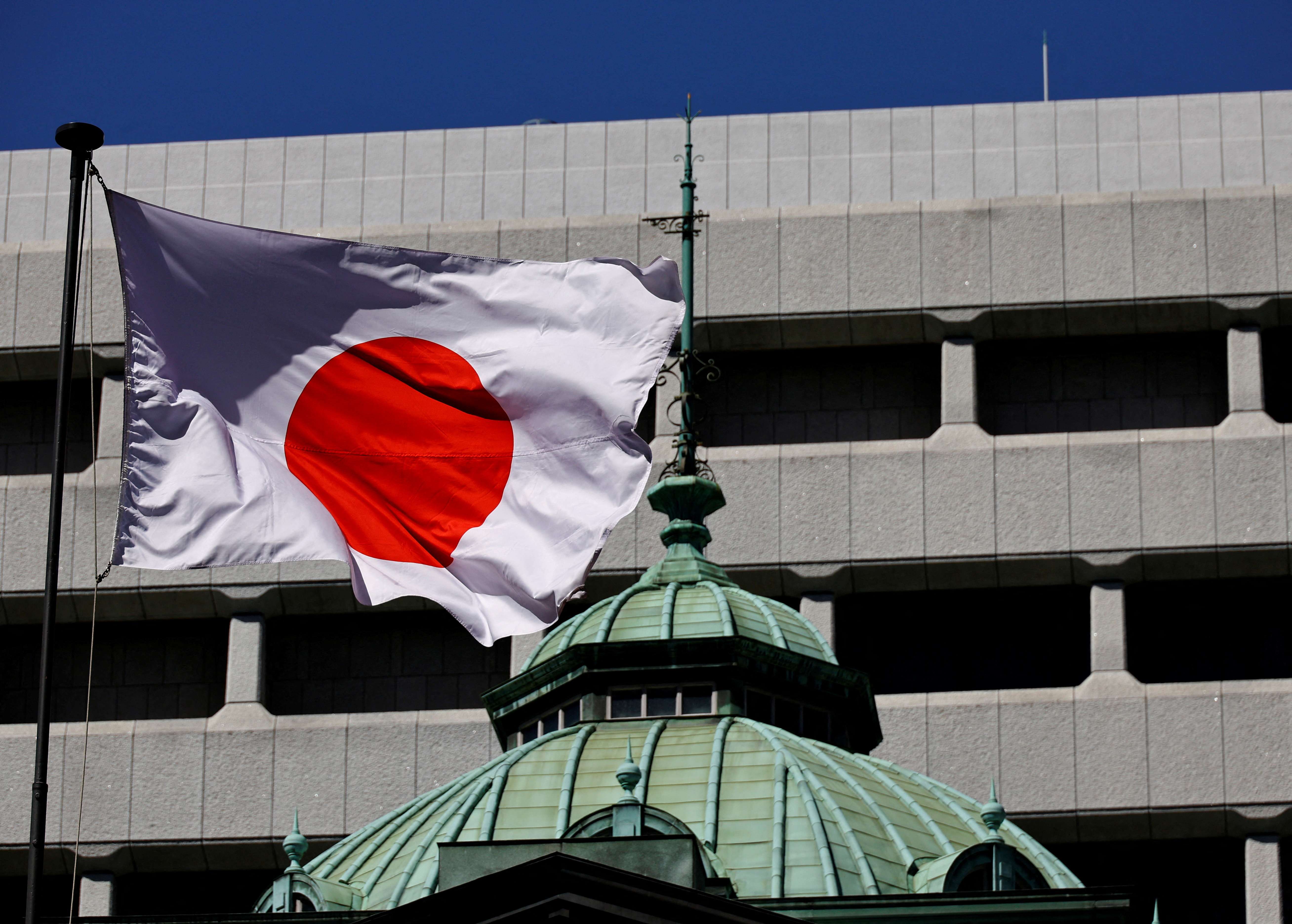 日本中央銀行は最近の会合で利上げの必要性について議論した