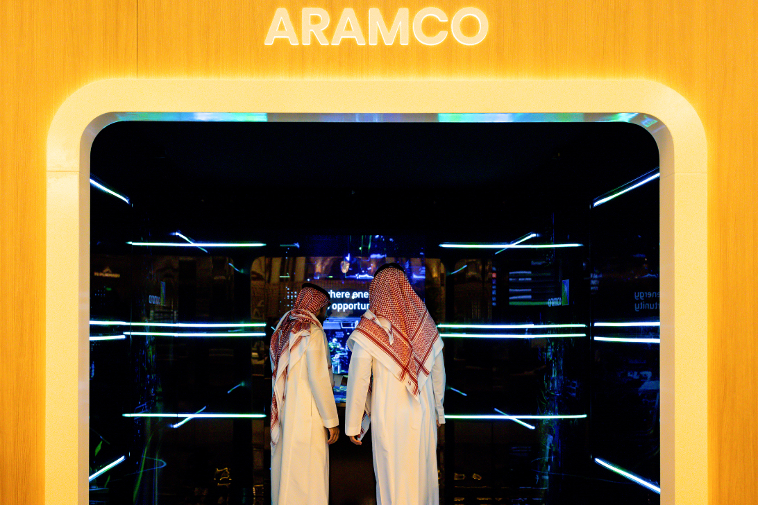 Aramco (Foto: Bloomberg)