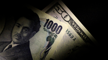 Notas de iene e dólar