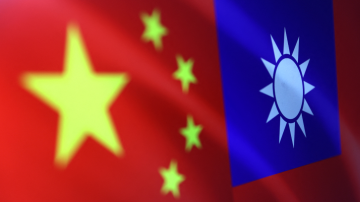 Ilustração mostra bandeiras de China e Taiwan