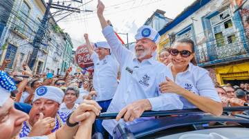 O presidente Luiz Inácio Lula da Silva (PT) e a primeira-dama Rosângela Lula da Silva, a Janja (Foto: Ricardo Stuckert/PR)