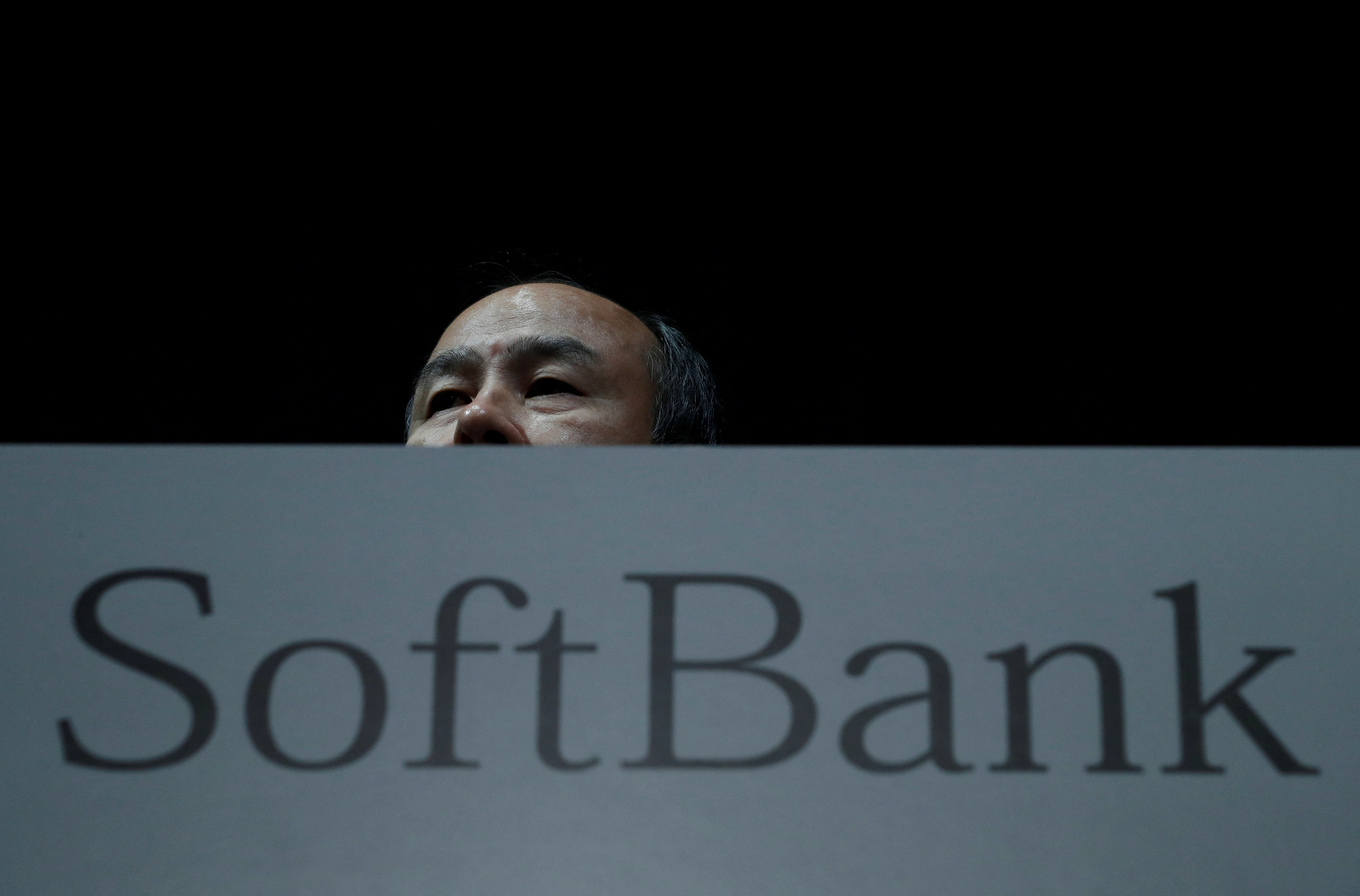 SoftBank deve reportar lucro modesto no 1º tri fiscal, com potencial recompra em foco