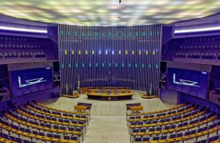 Plenário da Câmara dos Deputados (Foto: Agência Câmara)