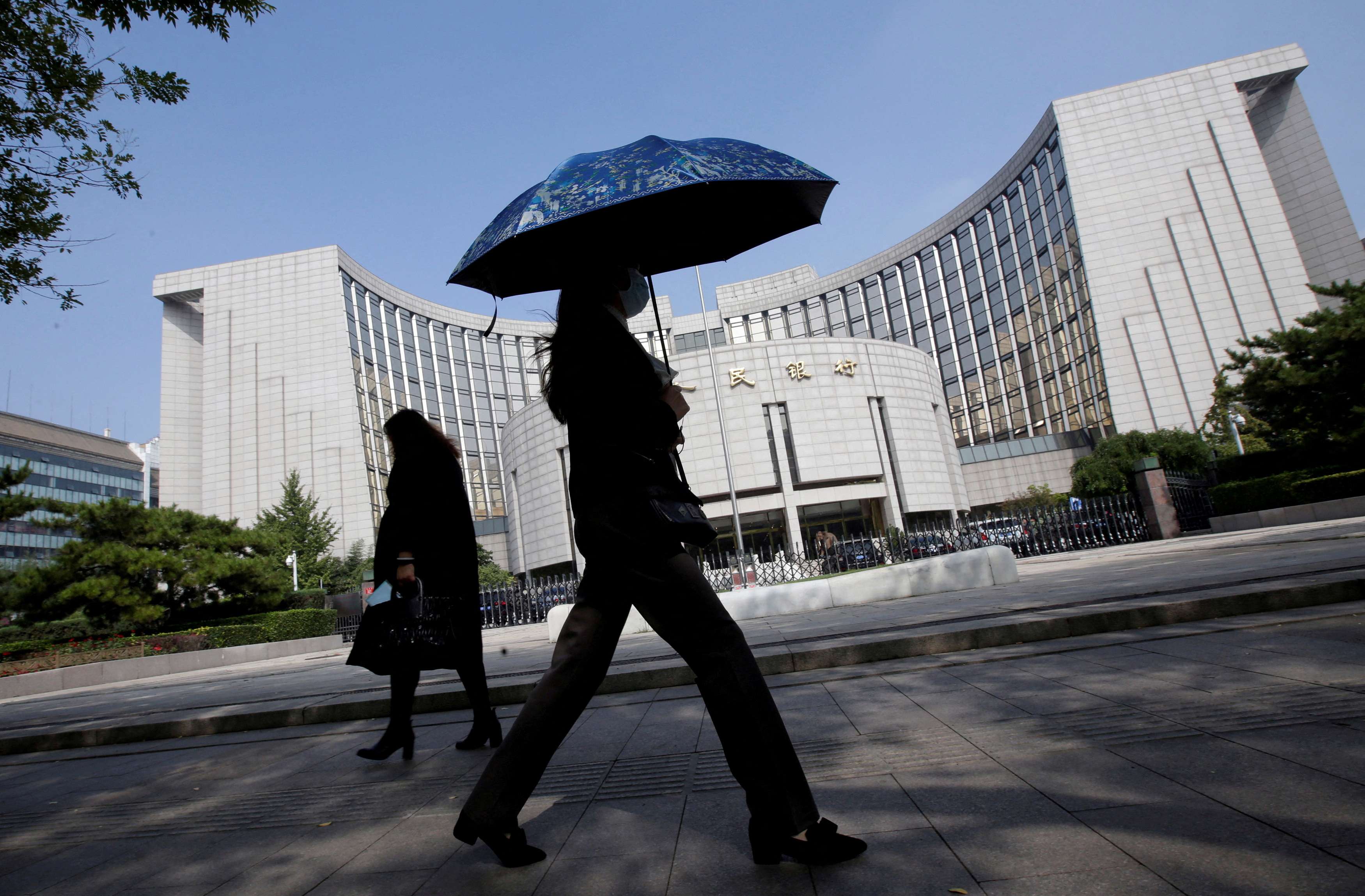 Sede do BC da China em Pequim (Foto: Jason Lee/Reuters)