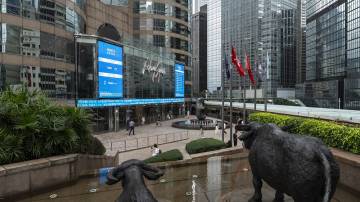 A Exchange Square na área central de Hong Kong. Fotógrafo: Chan Long Hei/Bloomberg