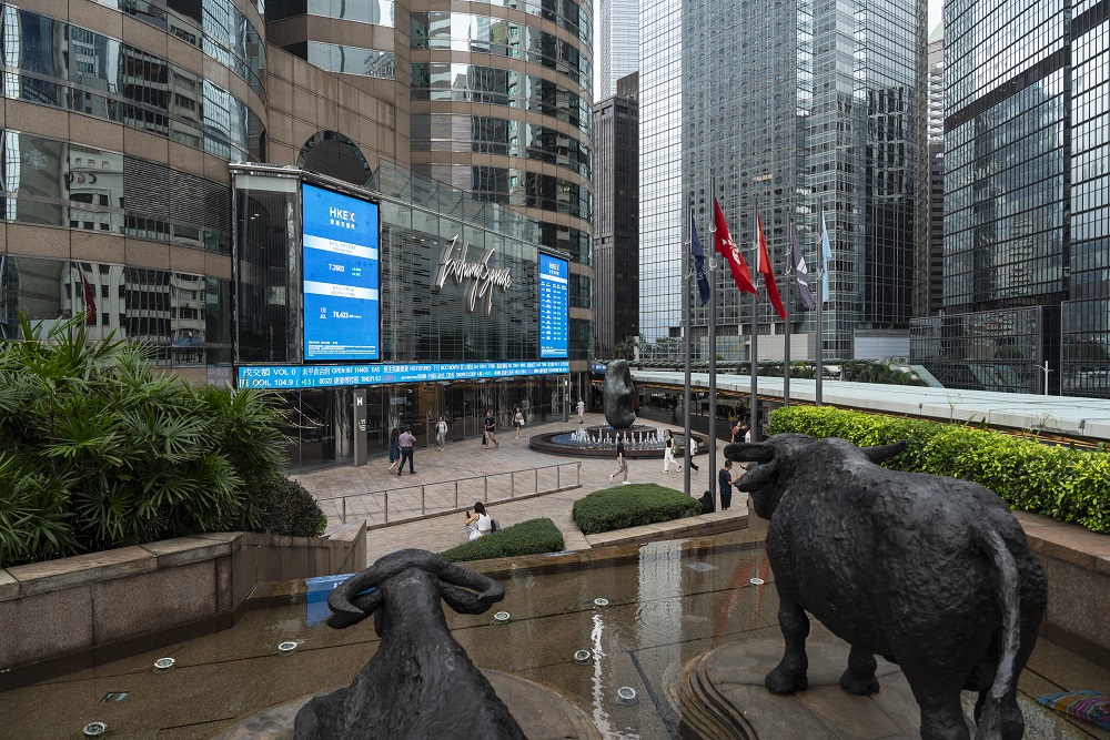 A Exchange Square na área central de Hong Kong. Fotógrafo: Chan Long Hei/Bloomberg