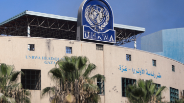 Edifício da UNRWA na Cidade de Gaza