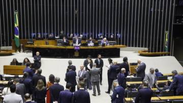 Plenário da Câmara dos Deputados (Foto: Mário Agra/Câmara dos Deputados)