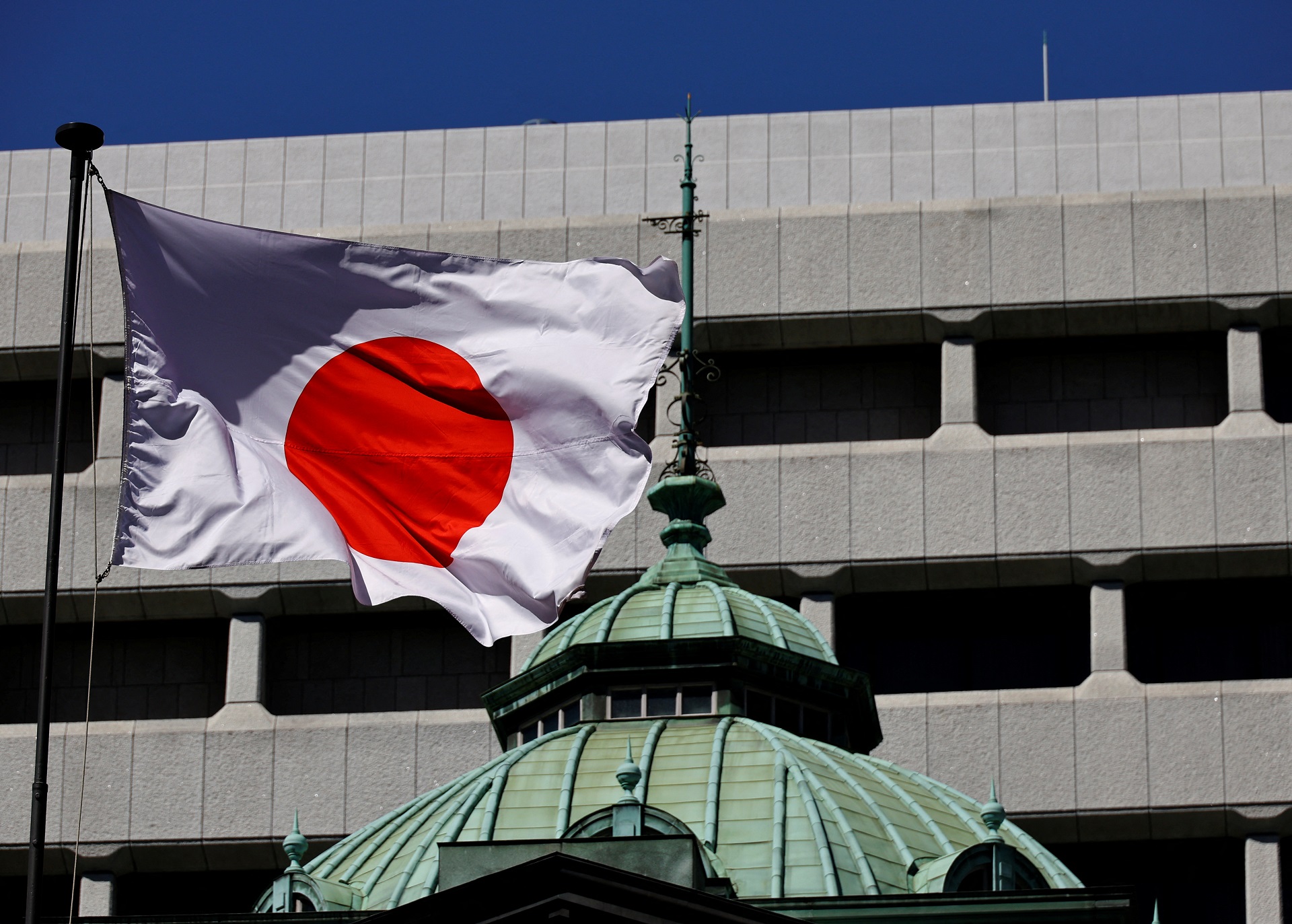 Japão mostra cautela sobre economia com políticas de Trump no centro das atenções