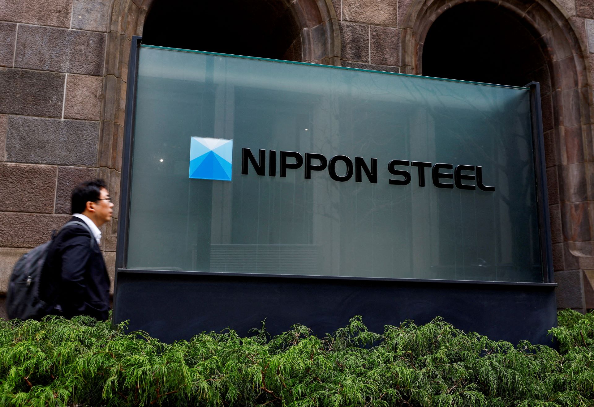 Nippon Steel Veta Biden: Impacto na Produção de Aço EUA 2024