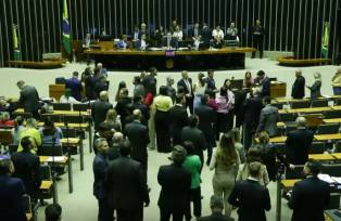 Plenário do Congresso Nacional (Foto: Lula Marques/Agência Brasil)