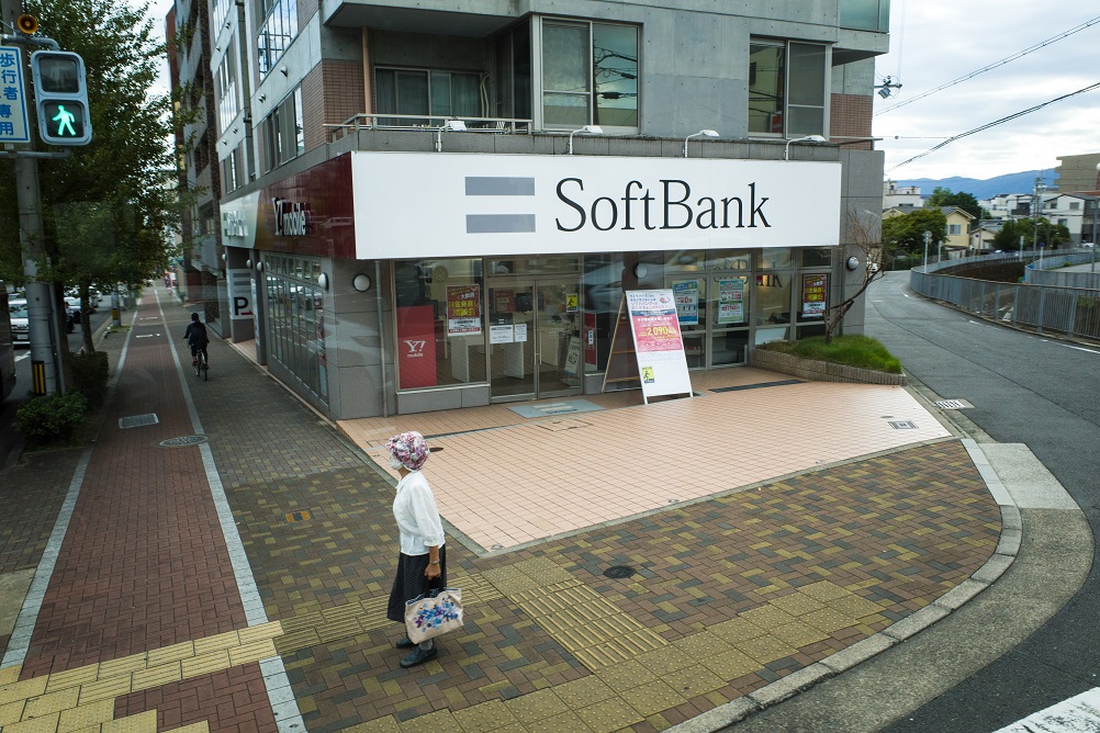 SoftBank está perto de fechar acordo para comprar a designer de chips Ampere